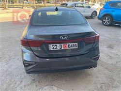 كيا فورتي